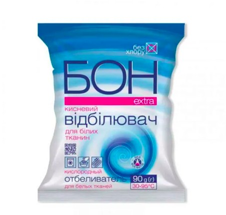 Відбілювач ELENSEE 0,9 кг. (4820041740026)